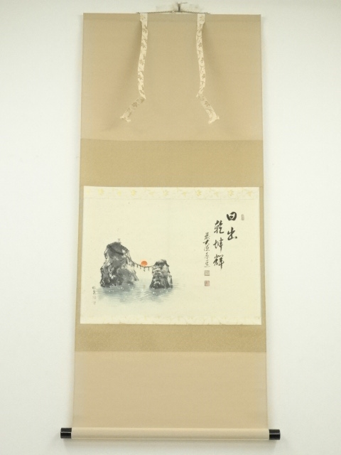 JAPANESE HANGING SCROLL / HAND PAINTED / CALLIGRAPHY